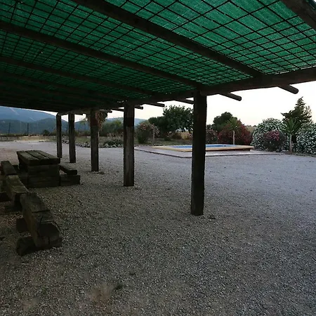 Alojamiento Rural - Finca Santa Margarita Algar  Zewnętrze zdjęcie
